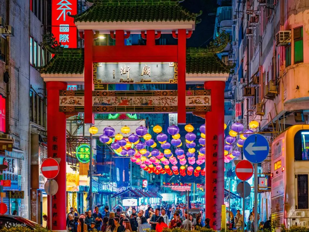 廟街夜市 | Temple Street Night Market